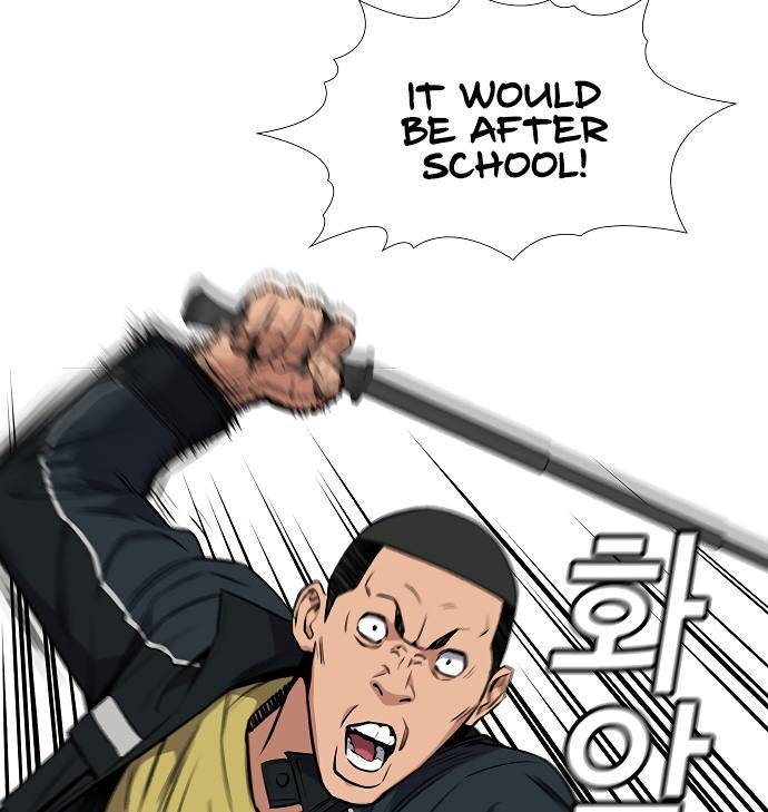 Get Schooled Chapter 9 36